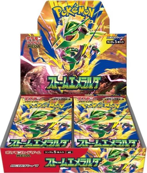 Pokémon Storm Emeralda M6 Booster Box Japanese