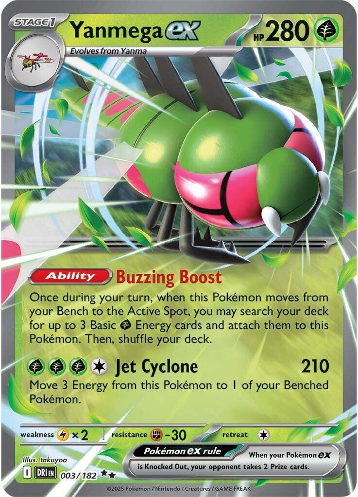 Yanmega ex #3 — Destined Rivals English Pokémon card