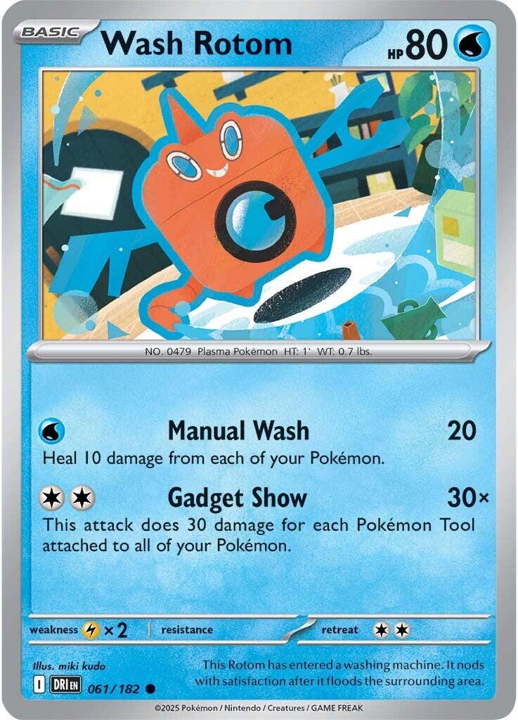 Wash Rotom #61 — Destined Rivals English Pokémon card