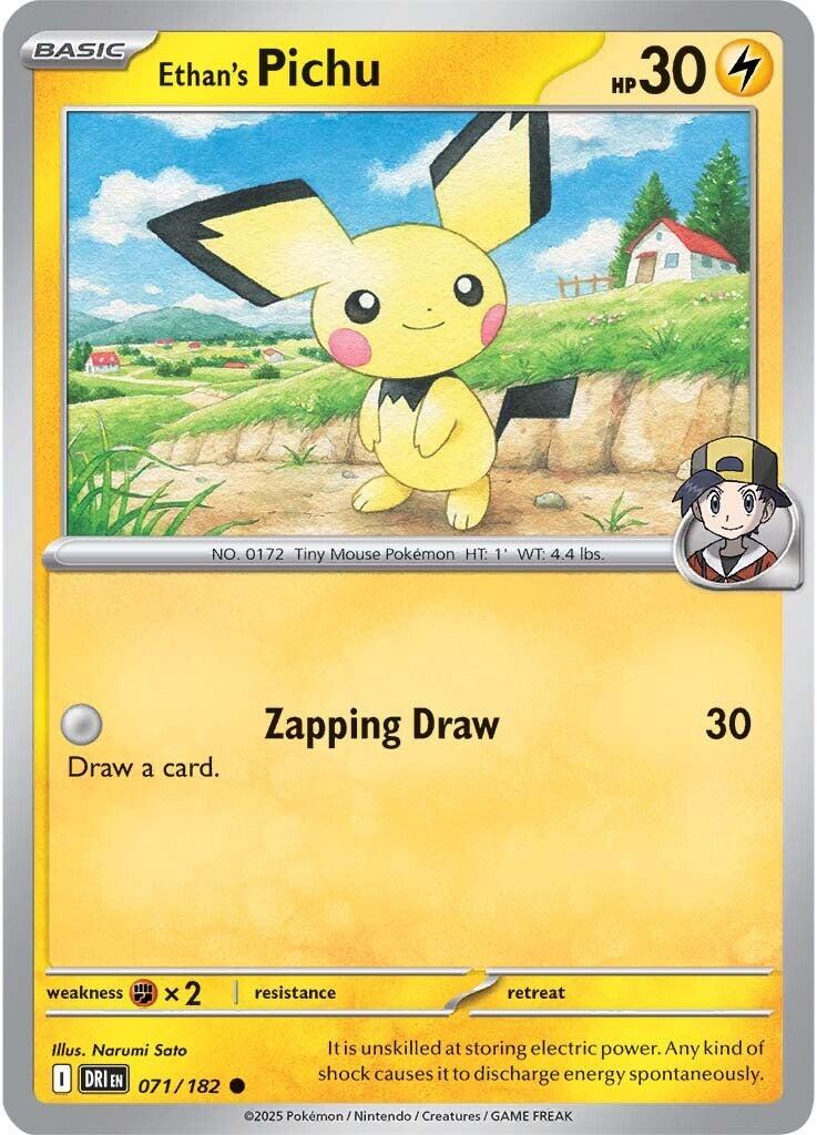 Ethan's Pichu #71 — Destined Rivals English Pokémon card