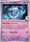 Steven's Carbink #86 — Destined Rivals English Pokémon card