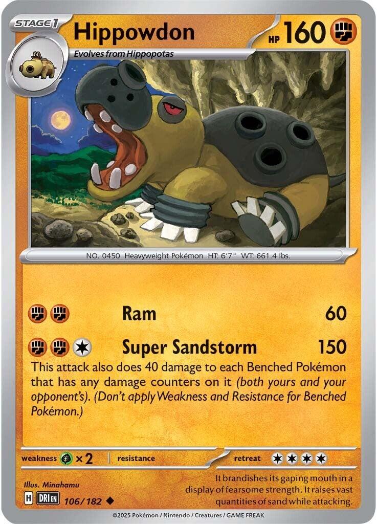 Hippowdon #106 — Destined Rivals English Pokémon card
