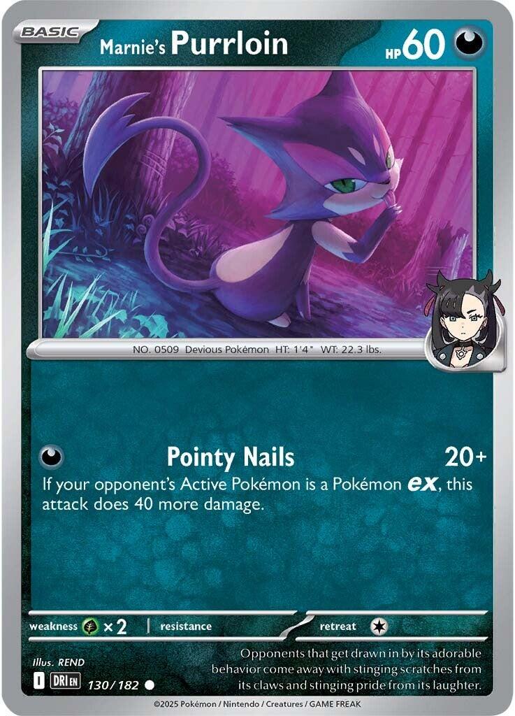 Marnie's Purrloin #130 — Destined Rivals English Pokémon card