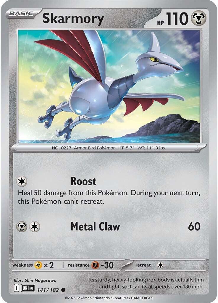 Skarmory #141 — Destined Rivals English Pokémon card