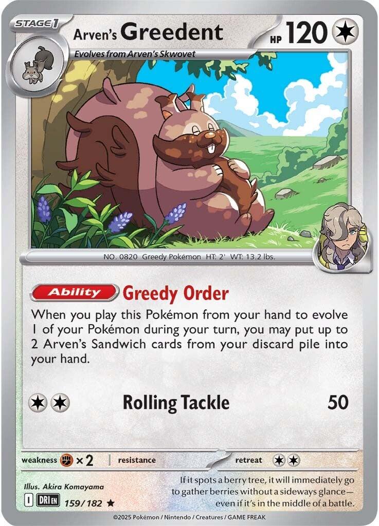 Arven's Greedent #159 — Destined Rivals English Pokémon card