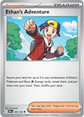 Ethan's Adventure #165 — Destined Rivals English Pokémon card
