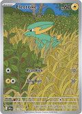 Electrike #196 — Destined Rivals English Pokémon card