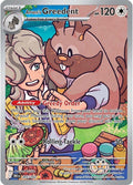 Arven's Greedent #205 — Destined Rivals English Pokémon card