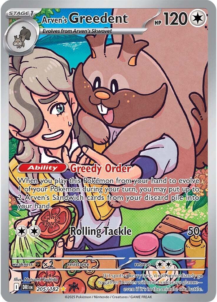 Arven's Greedent #205 — Destined Rivals English Pokémon card