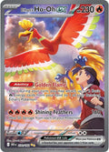 Ethan's Ho-Oh ex #230 — Destined Rivals English Pokémon card