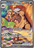 Arven's Mabosstiff ex #235 — Destined Rivals English Pokémon card