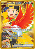 Ethan's Ho-Oh ex #239 — Destined Rivals English Pokémon card