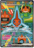Rotom ex — Inferno X #112 — japonais