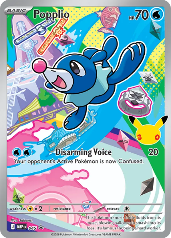 Popplio MEP 045 First Partner Series 1 Pokémon card