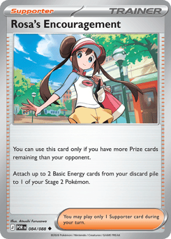 Rosa's Encouragement 84 Perfect Order Pokémon card