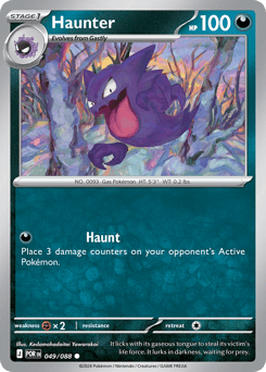 Haunter 49 Perfect Order Pokémon card