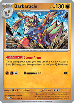 Barbaracle 43 Perfect Order Pokémon card