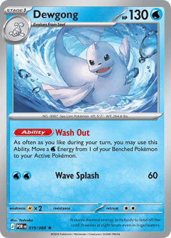 Dewgong 19 Perfect Order Pokémon card