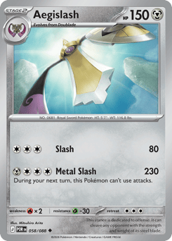 Aegislash 58 Perfect Order Pokémon card