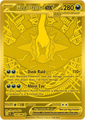Mega Darkrai ex 120 Pitch Black Pokémon card