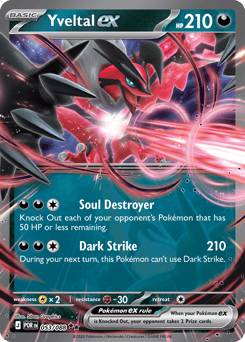 Yveltal ex 53 Perfect Order Pokémon card