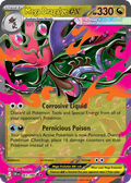 Mega Dragalge ex 65 Chaos Rising Pokémon card