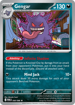 Gengar 50 Perfect Order Pokémon card