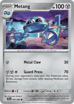 Metang 60 Chaos Rising Pokémon card