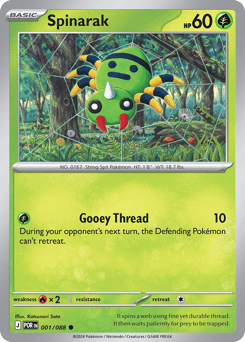 Spinarak 1 Perfect Order Pokémon card