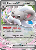 Cinccino ex 73 Chaos Rising Pokémon card