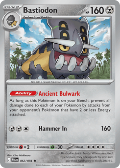 Bastiodon 62 Pitch Black Pokémon card